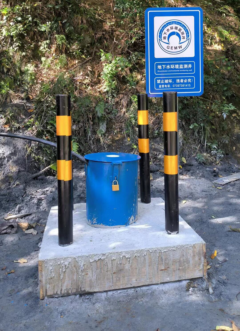 苏州平江区监测井